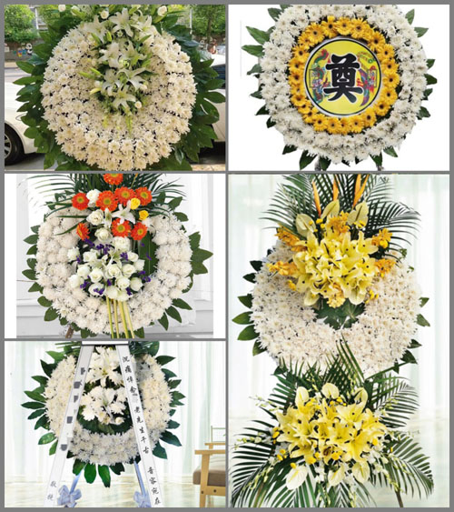山东青岛平度市南村镇榜戈庄村花圈速递
